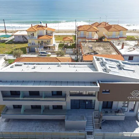 شقة فندقية Cynthia Vrasná